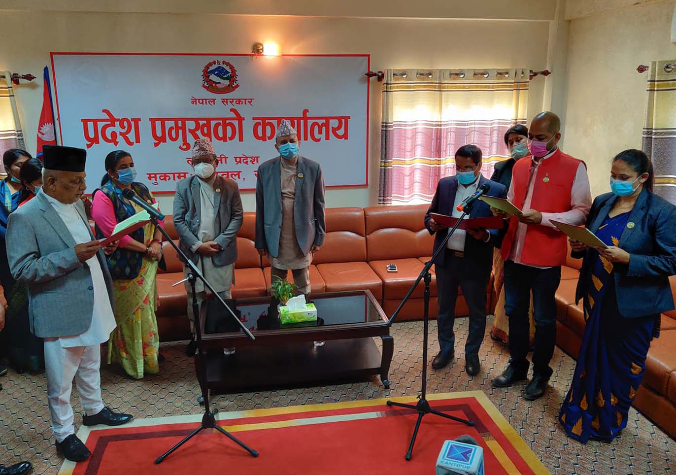 मन्त्रीको सपथ लिने ४ सांसदलाई जसपाले सोध्यो स्पष्टिकरण, सांसद पद समेत नरहने चेतावनी
